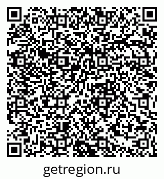 79061379587