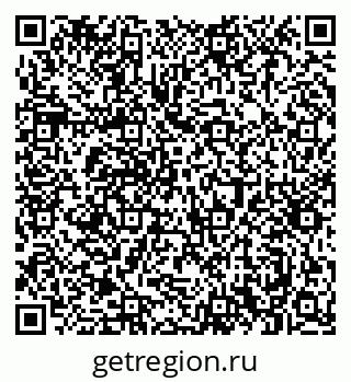 79061379600