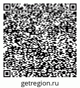 79061379610