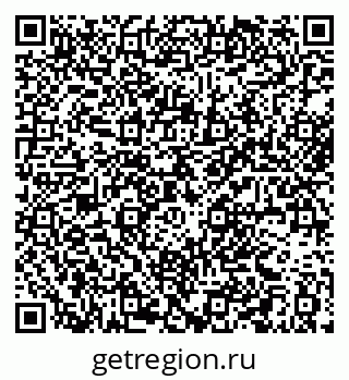 79061379632