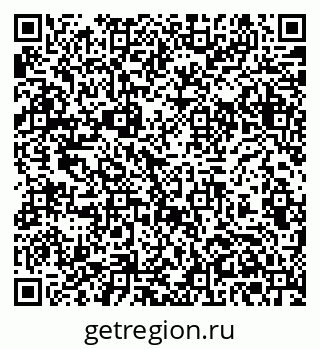79061379650
