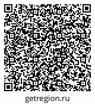 79061379674