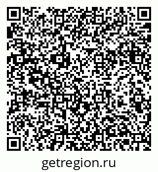 79061379682