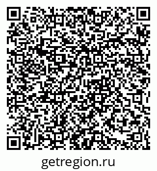 79061379684