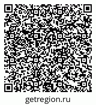 79061379685