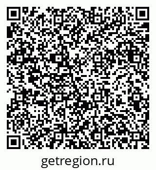 79061379686