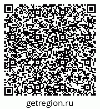 79061379689
