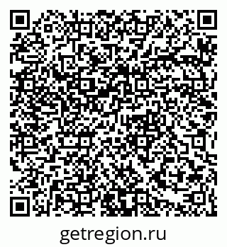 79061379696