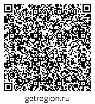 79061379697