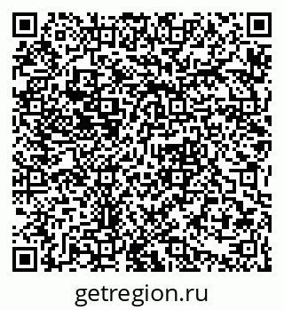79061379698