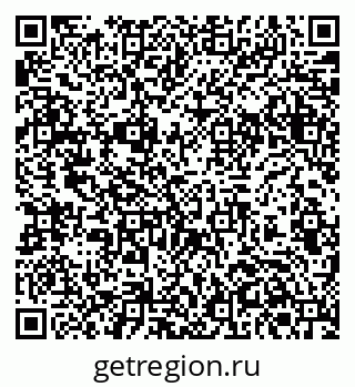 79061379700