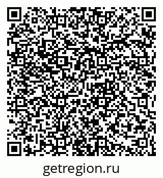 79061379720
