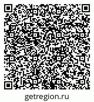 79061379726