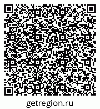 79061379730