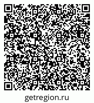 79061379739