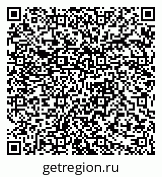 79061379740