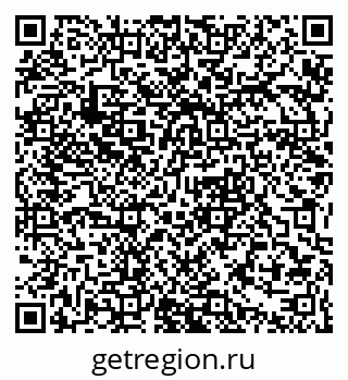 79061379741