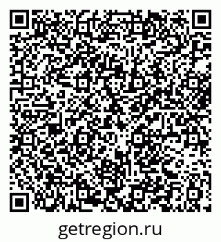 79061379745