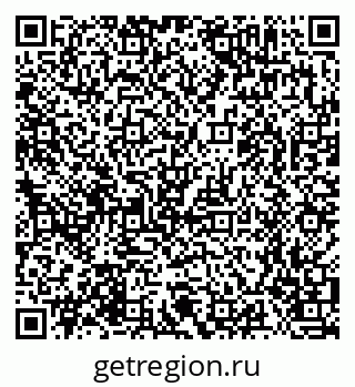 79061379770