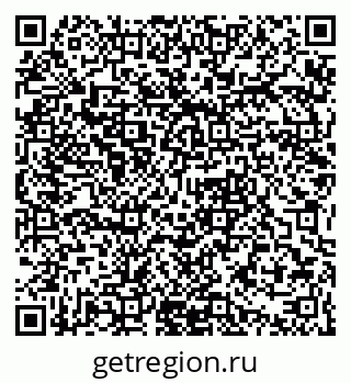 79061379780