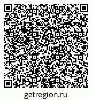 79061379793