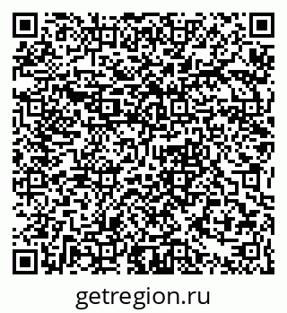 79061379825