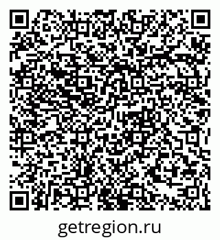 79061379847