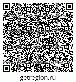 79061379848
