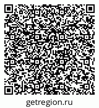 79061379850