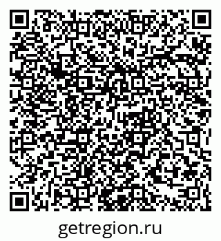 79061379857