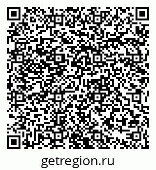 79061379862