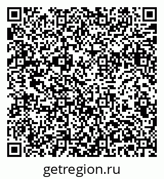 79061379870