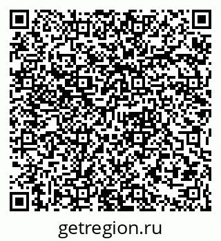 79061379873