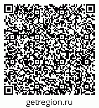 79061379900