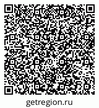 79061379921