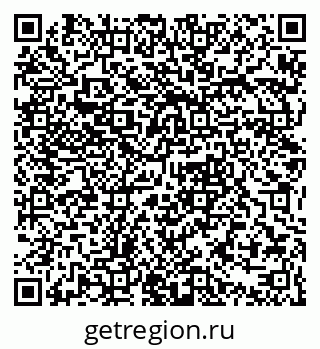79061380000