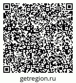 79061380004