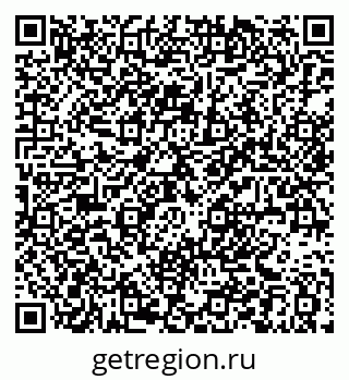 79061380007
