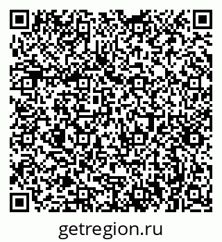 79061380010