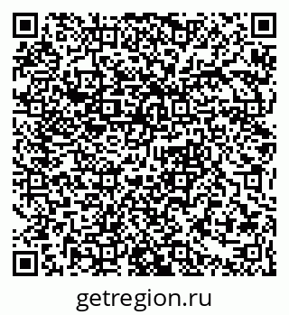 79061380011