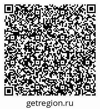 79061380012
