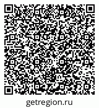 79061380013