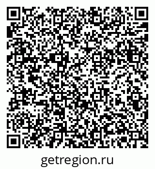 79061380014