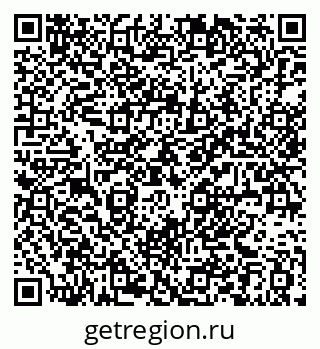 79061380016