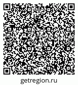79061380017