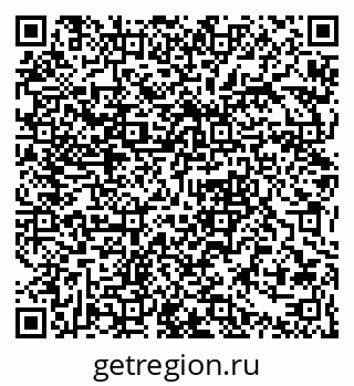 79061380019