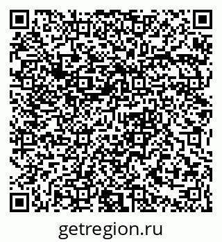 79061380026