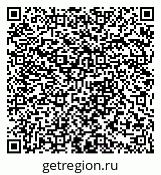 79061380040