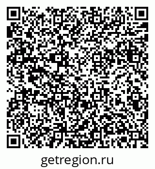 79061380042