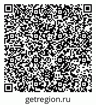79061380043